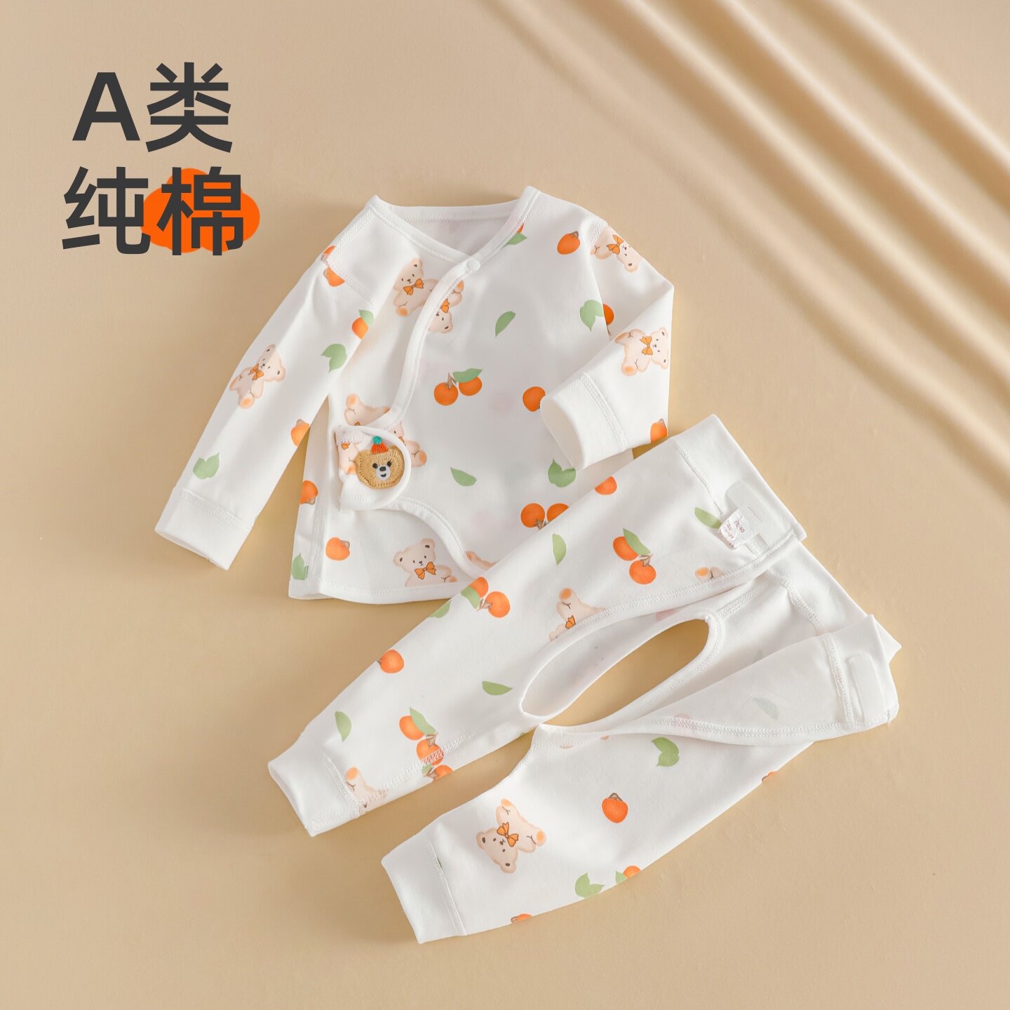 新生婴儿衣服纯棉0到3个月6刚出生宝宝幼儿分体套装初生和尚睡衣
