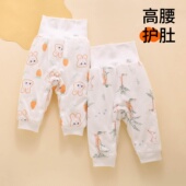 高腰护肚新生婴儿夹棉加厚裤 小月龄宝宝冬季 棉裤 子秋冬天大屁屁PP