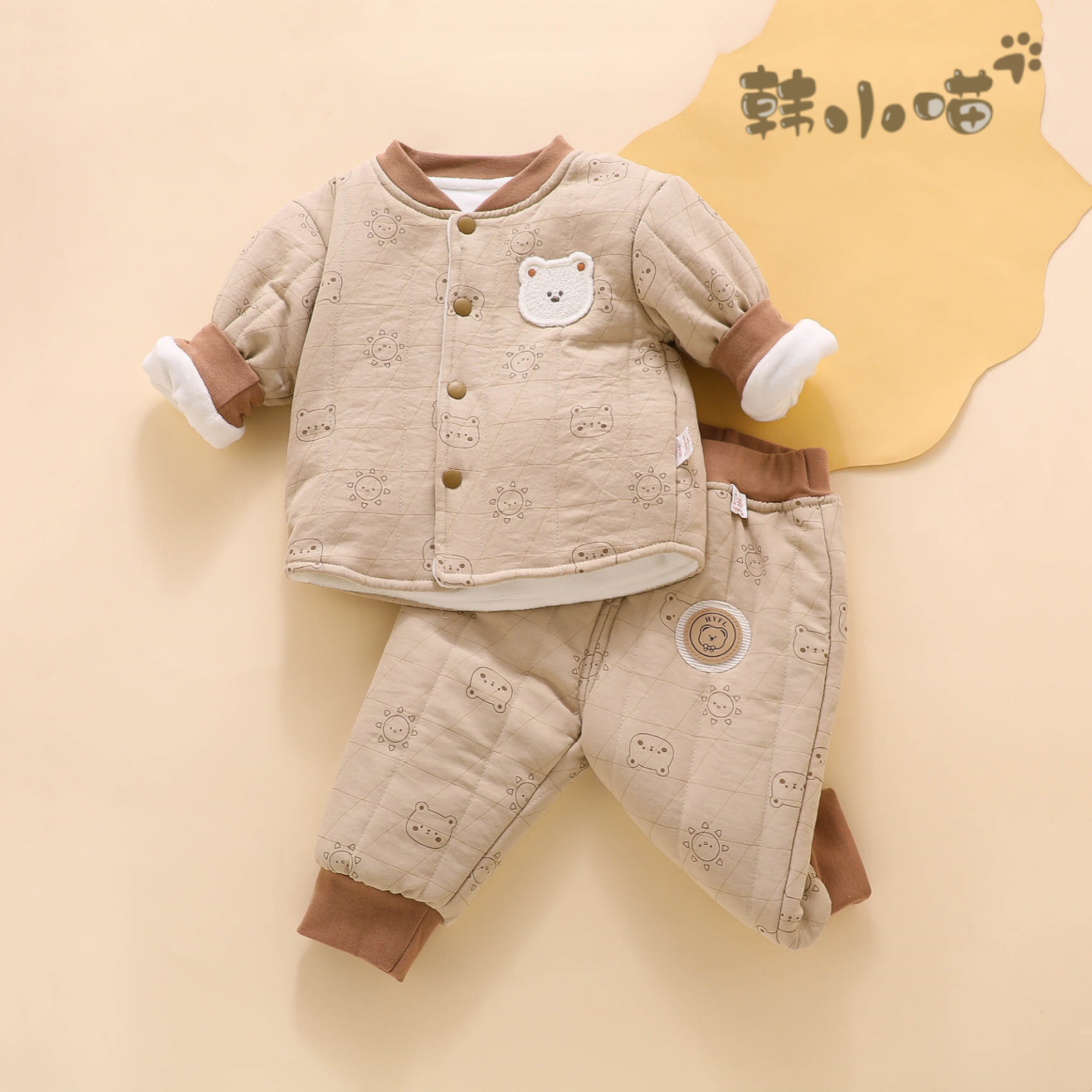 【洋气百搭】加绒小冬装