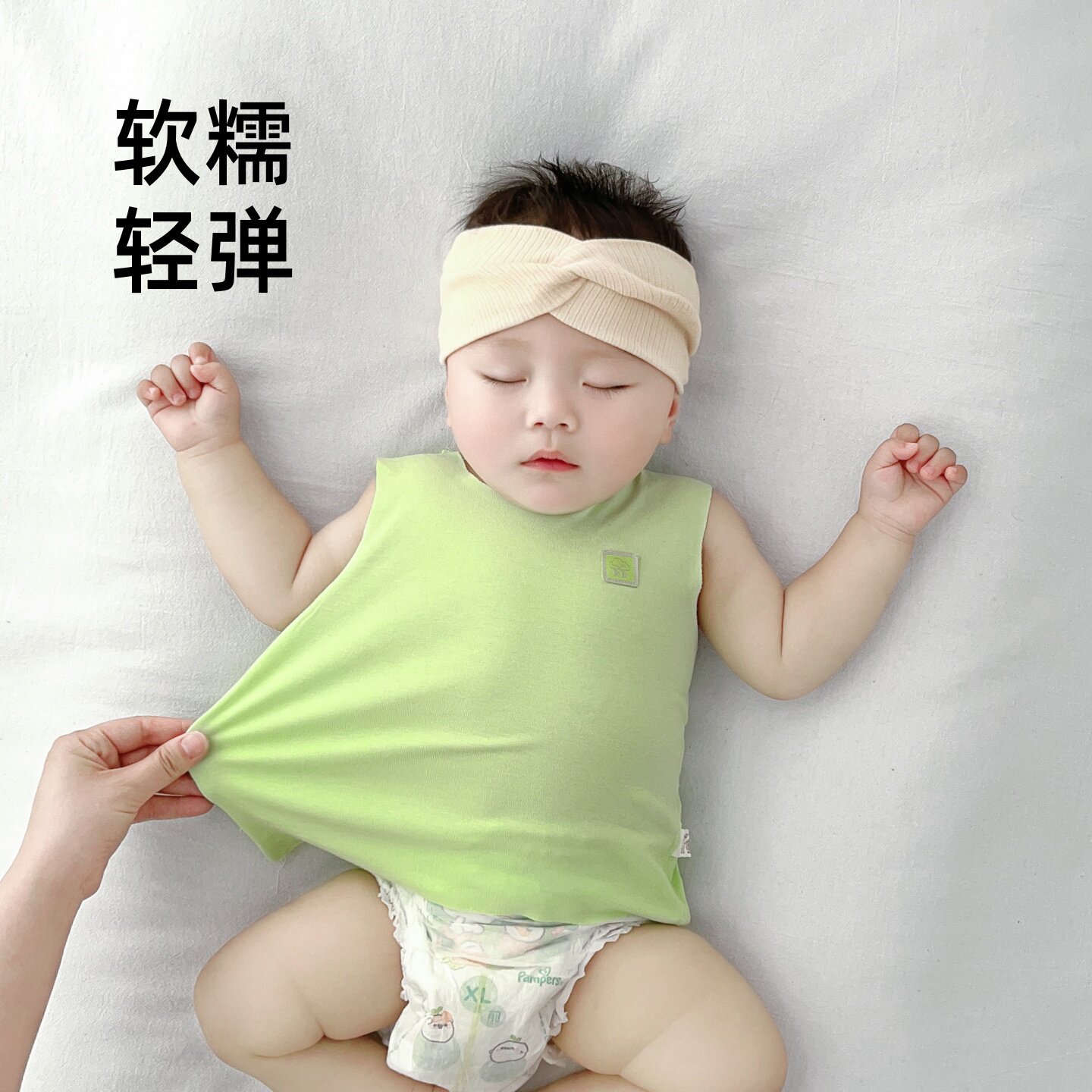 新生婴儿背心马甲护肚子0到3个月小月龄宝宝幼儿吊带夏季薄款打底