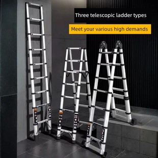 Telescopic ladder alloy step ladder folding dual purpose