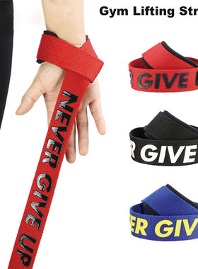 1 Pair Weight Lifting Wrist Straps Gym Fitness Lifting Strap