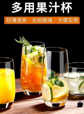 Mojitos cocktail glass shots bartenders glasses Corinthian