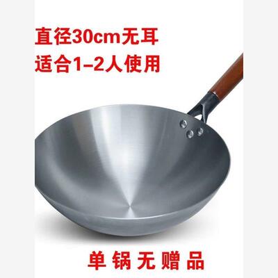 ZhangqiudforgelsJwok