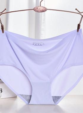 Women Seamless Panties Mid Waist Briefs Knickers Underwear