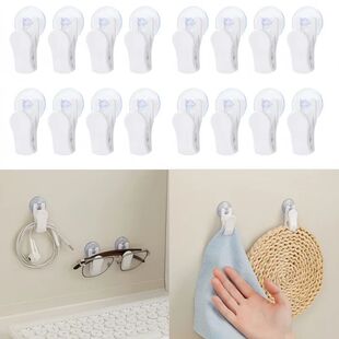 Suction cup type seamless adhesive hook clip, a multifunctio