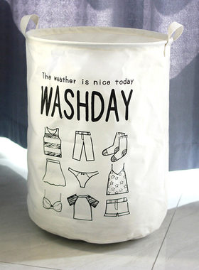Dirty clothes storage basket household laundry basket dormit