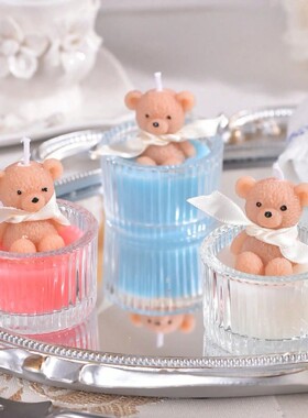 Valentine's Day Gift - Glass Bear Scented Candle, It Is Both