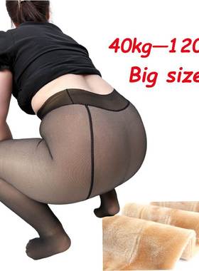 Thicken warm leggings plus size winter fleece pants ladies女