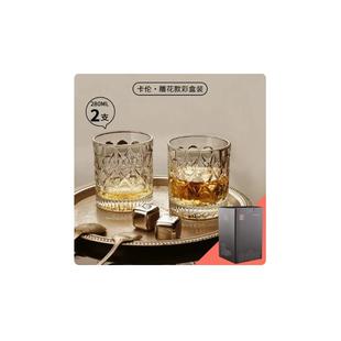 red wine set crystal whiskey glasses old fashioned glass cup