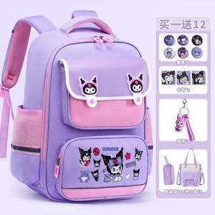 kuromi stationary girls bag kurumi schoolbag書包庫洛米小学生