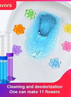 Flower Aromatic Toilet Gel Toilet Deodorant Cleaner Toilet F