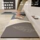 Kitchen Absorbent Mat Carpet Long Doormat Bath Floor Rug