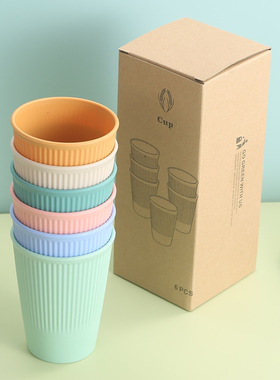 Drinking cup, rinsing mouth, brushing teeth cup