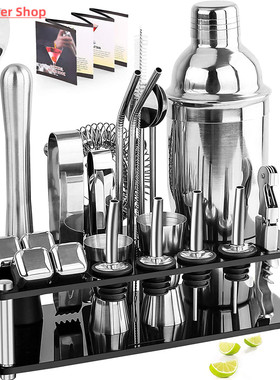 Bartender Kit, Boston Cocktail Shaker Set With Acrylic Stand
