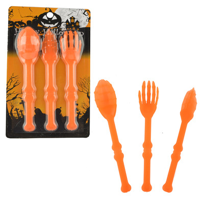 Halloweenpartybsingckf