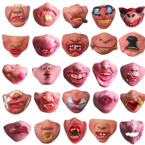 Halloween party supplies makeup dance masks万圣节面具