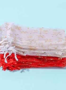 50pcs/lot 7x9 9x12 10x15 13x18CM Small Organza Bags Candy Je