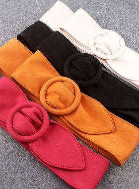 Girl Round Button Suede Flannel Belt Women's Soft Face Width