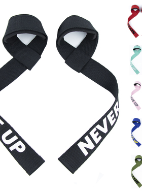 Gym Lifting Straps Deadlift Fitness Gloves Weight Lifting Be