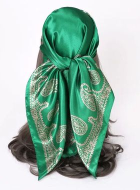 Unisex Man Women Fashion Boho Tribal Style Paisley Scarf Fau