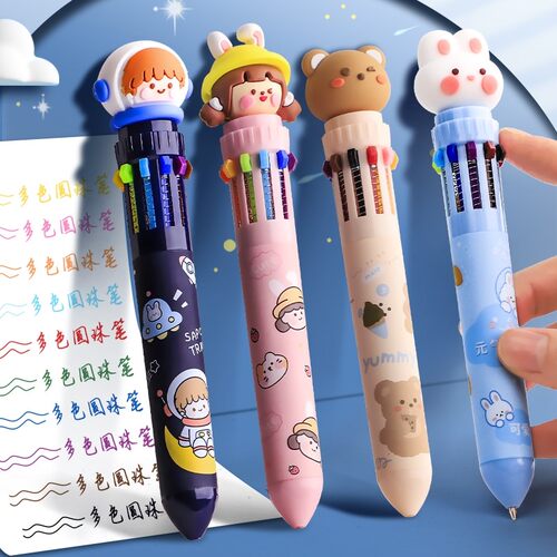 tencolorbapoiuvm圆珠