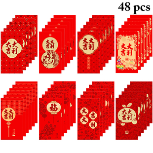 cket Hong Bao Red Envelopes Money Year Envelope Hongbao Cash
