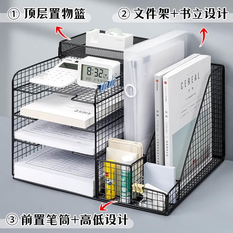 1Pc Desk File Folder Document Paper Organizer Storage Holder