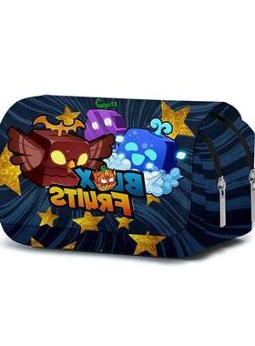 ROBLOX Game Blox Fruits Double-layer Flip-top Pencil Case
