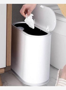 -garbage bin bathroom trash toilet home living
