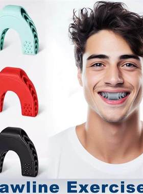 Jaw Exerciser Neck Toning Jawline Exercise Face Muscle Train