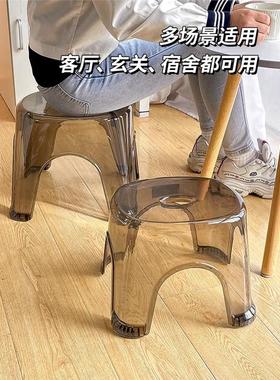 chair stool Stackable Stackable transparent Acrylic透明凳子