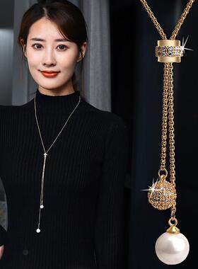 Sweaterchainom'slgkf