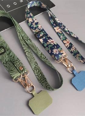 Green Leaves Adjustable Neck Cord Phone Strap Mobile Phone S