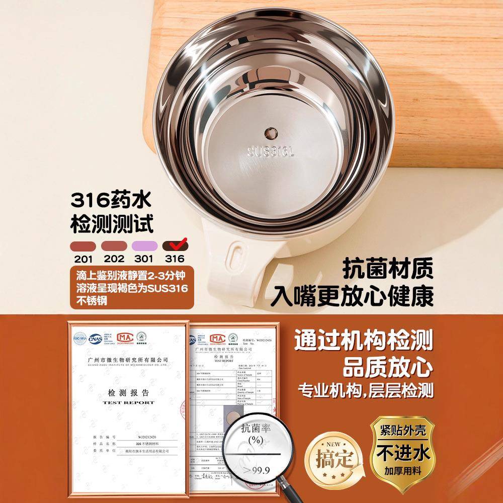316L不锈钢泡面碗宿舍小学生专用碗筷套装上班族带盖个人饭碗饭盒
