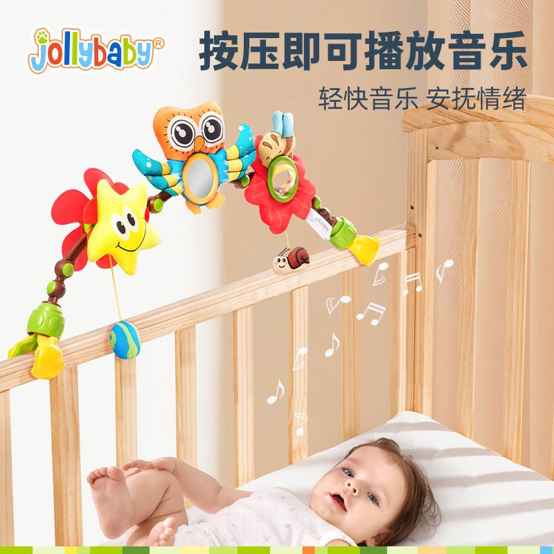 jollybaby婴儿床夹风车 婴儿车夹音乐摇铃0-1岁婴儿宝宝安抚玩具