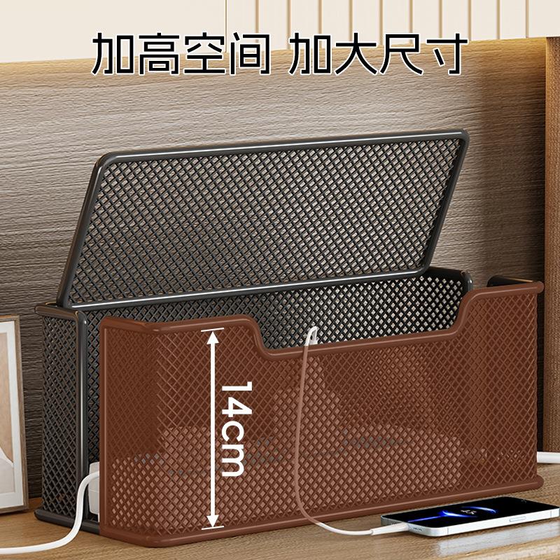 电线收纳盒桌面插排插座整理盒插线板电源线数据线充电器遮挡神器