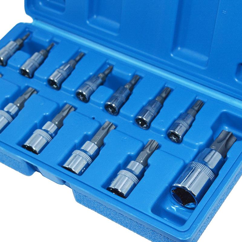 13件六角梅花套筒旋具套筒批头压批套筒梅花T8-T60