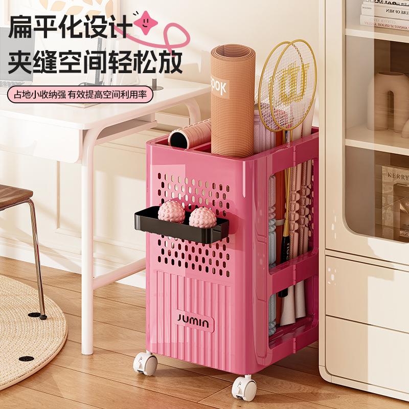 瑜伽垫折叠收纳筐家用带轮子可移动健身器材收纳框整理置物架篮子