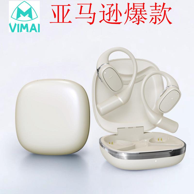 威麦OWS开放式蓝牙耳机新款超长续航游戏不入耳运动无线耳机蓝牙