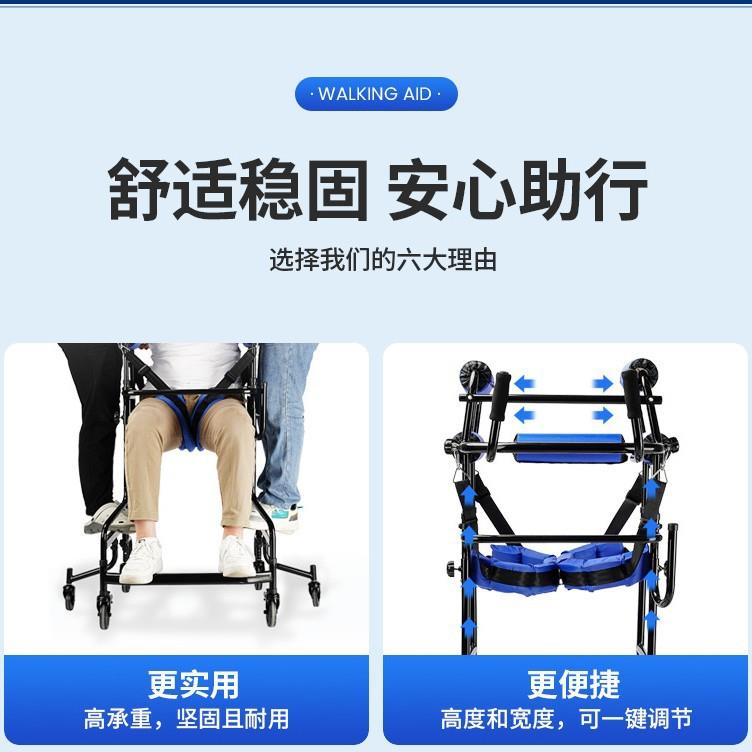 成人学步车老人偏瘫行走辅助器康复训练器材走路手术后助行器助步
