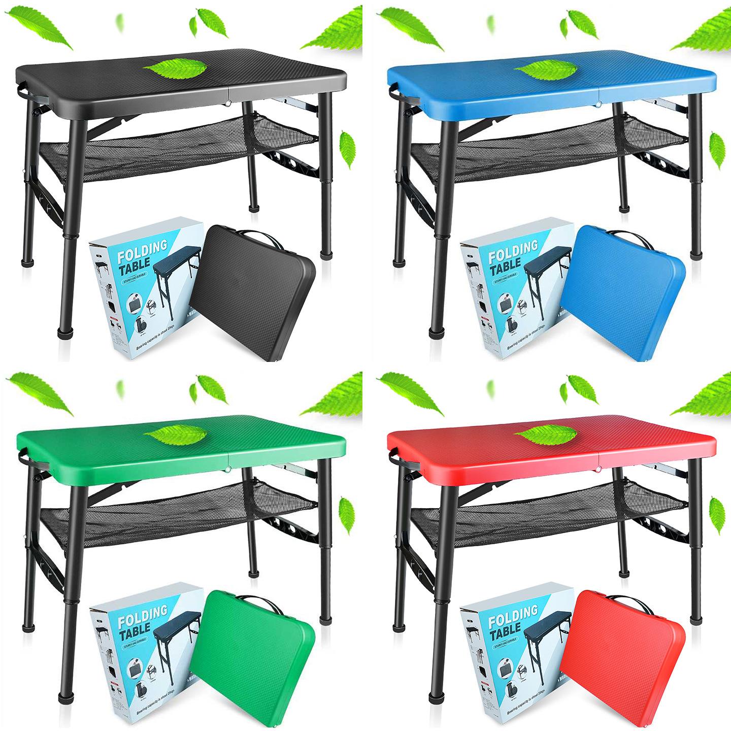 CLS户外折叠桌带凳子便携可调节野餐摆摊桌露营车载烧烤桌椅套装