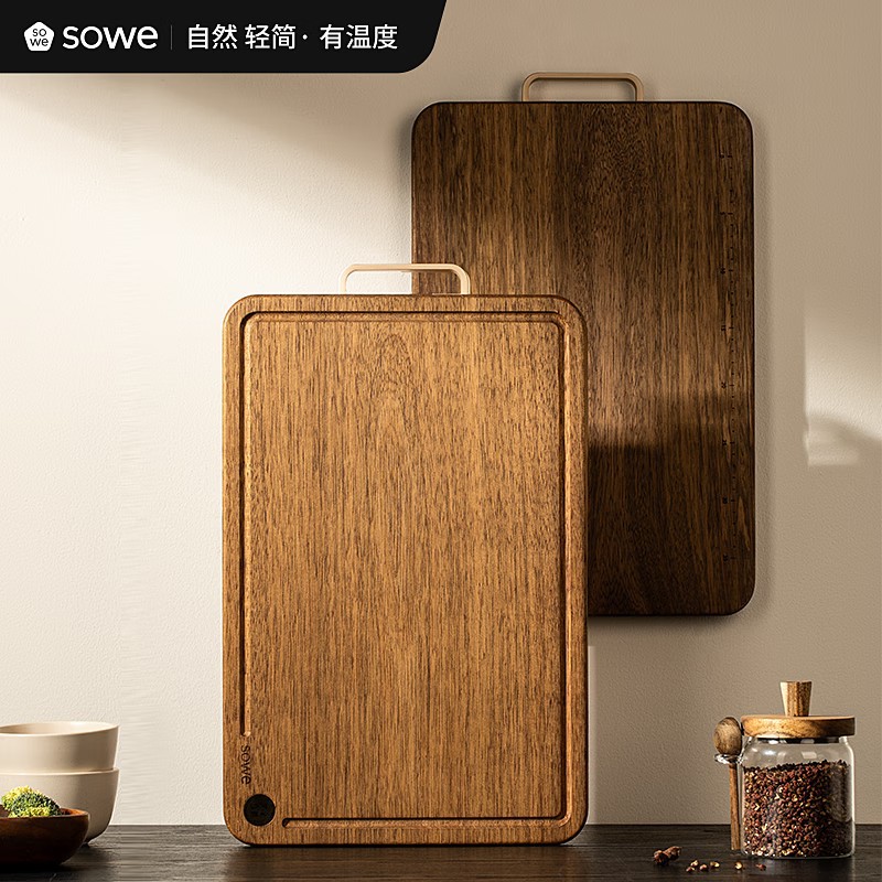 sowe素味百年龄黑金檀实木菜板家用防霉大号砧板整木双面切菜