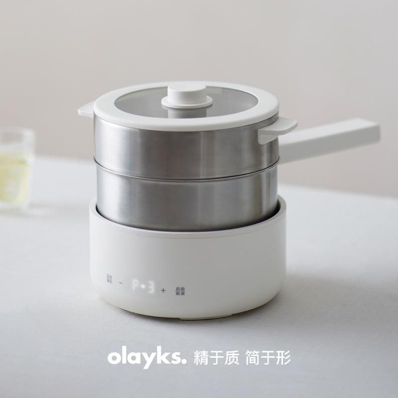 olayks立时欧莱克2.5L电煮锅家用宿舍多功能分体式电炒蒸煮泡面锅