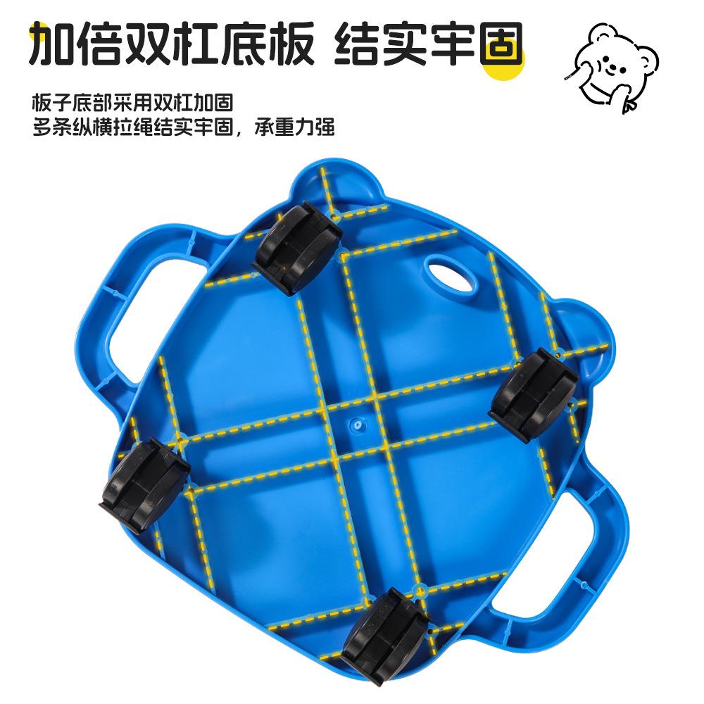 儿童滑板车幼儿园早教训练玩具平衡板室内外专注力室内运动滑滑车