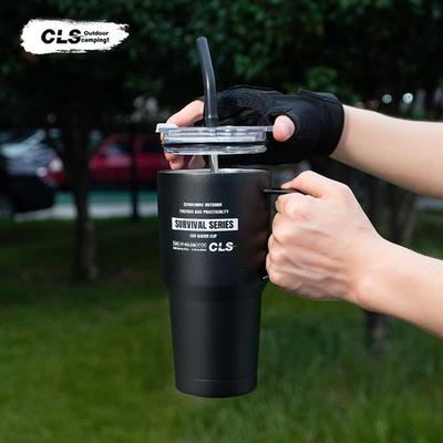 CLS户外车载咖啡杯900ML露营杯双层保温办公室情侣冰美式环保水杯