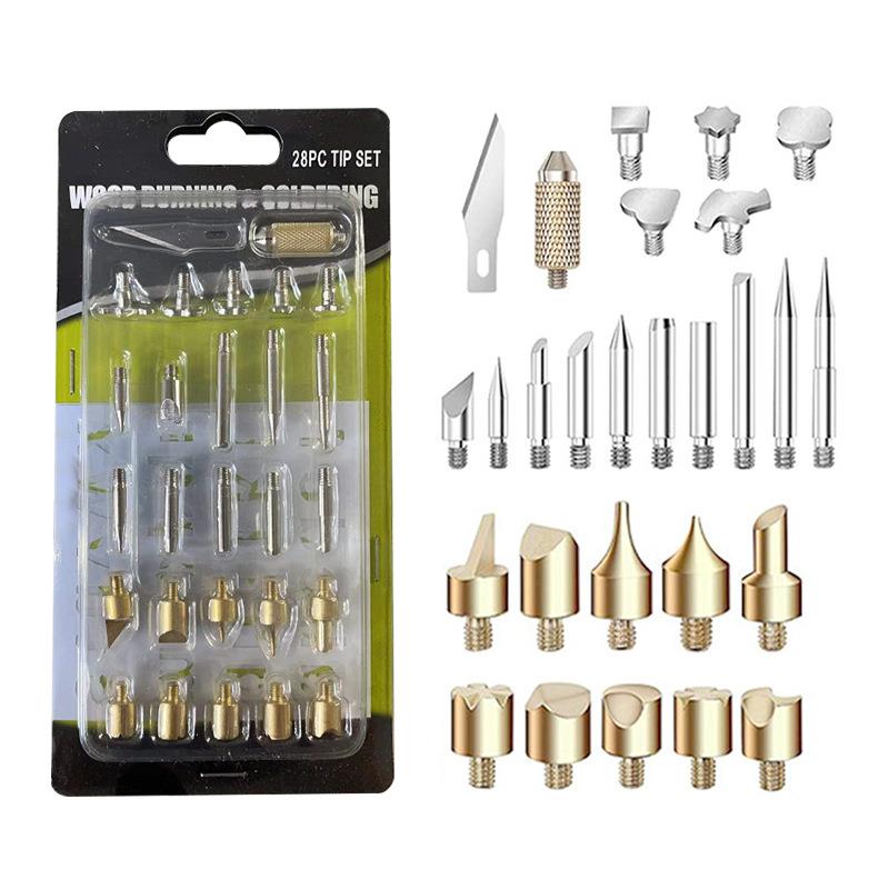 28件套雕刻头木板葫芦烙画头烫花头烙画笔头刻画配件烙铁头烙印头