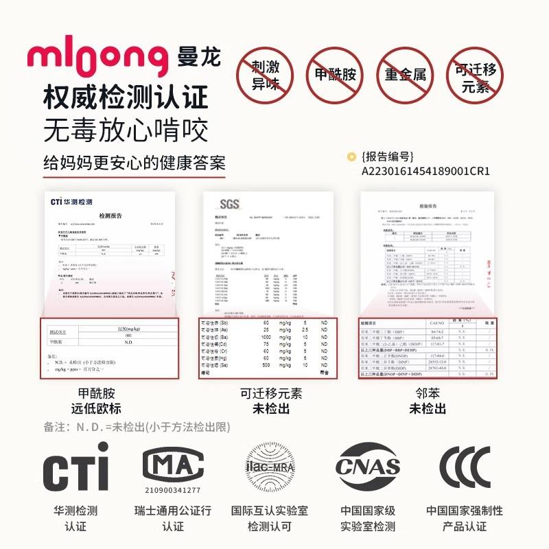 曼龙IXPE爬行垫地垫儿童爬爬垫子宝宝加厚婴幼儿家用地垫爬爬垫
