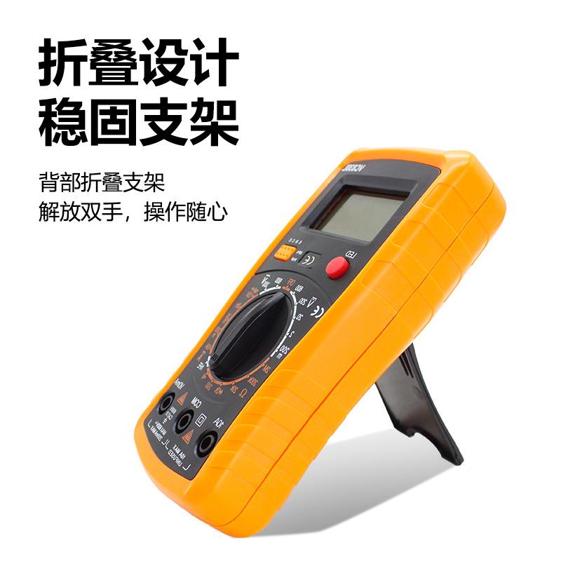 多功能万用表数字万能表830L带灯LED显示屏交流电流测试表学生专