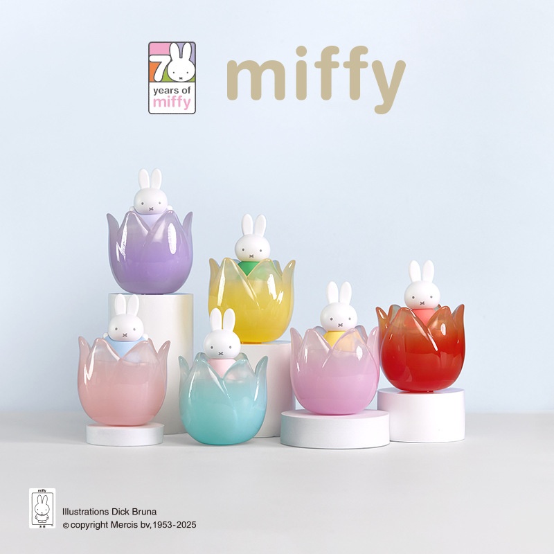 Miffy米菲兔郁金香盲盒系列玩具娃娃潮玩手办桌面摆件女生日礼物